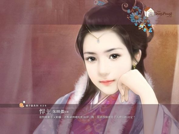 Cổ trang Trung Quốc Illustration_painting_artwork_of_chinese_beauty_in_ancient_costume_bi629